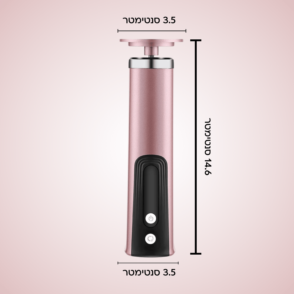 ™PediPro - מוט פדיקור חכם