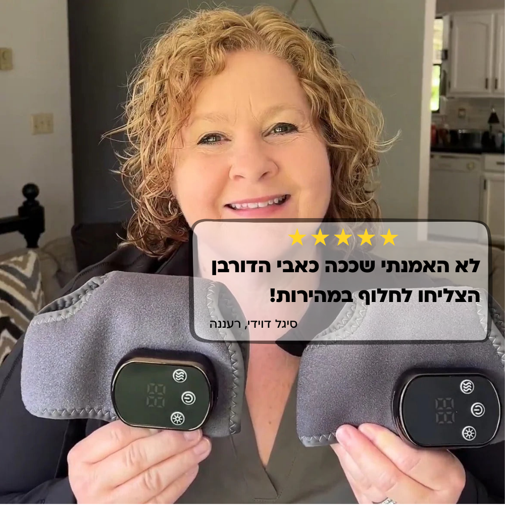 ™Flexor - רצועת העיסוי החכמה לכף הרגל